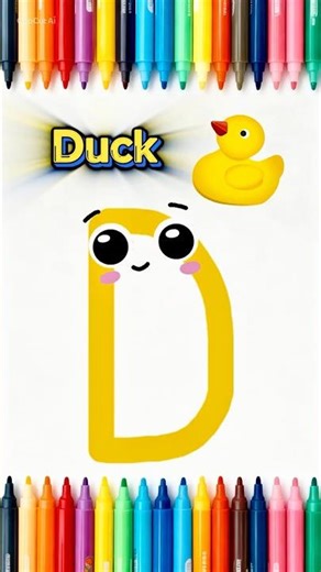 How to Draw the Letter D | Easy Uppercase Alphabet ✏️