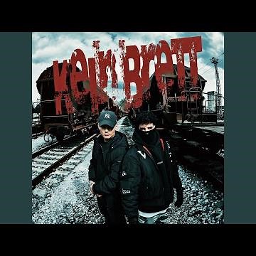 KEIN BRETT (Super Slowed)