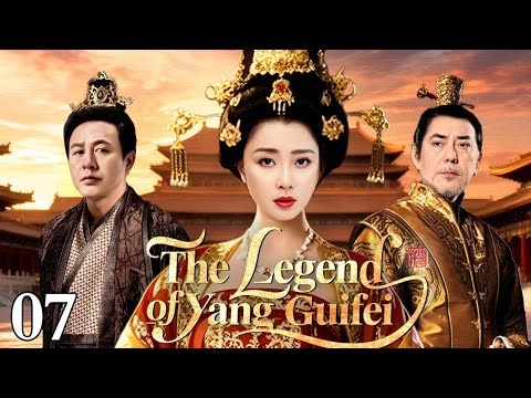 The legend of Yang Guifei 07丨Orphaned Cinderella becomes the emperor's dearest.
