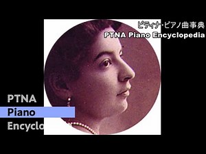 Nishii Yoko / Pejačević - Sonata in B flat minor 1.Con fuoco non troppo allegro