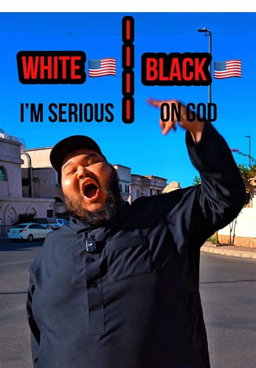 Understanding the Differences Between White English and Black English