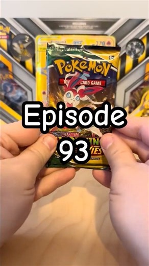 Pokémon Pack Ripping (93) Reshiram & Charizard GX PC Box Pt.4 #pokemon #pokemoncards #pokemontcg