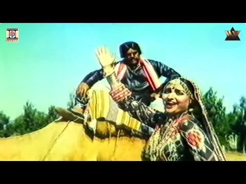 Haye Re Main Marjawa (Sultan Rahi Hits) - Film Dara Baloch - Lollywood Film Songs