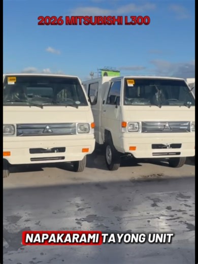 2026 MITSUBISHI L300: A Modern Take on Versatility