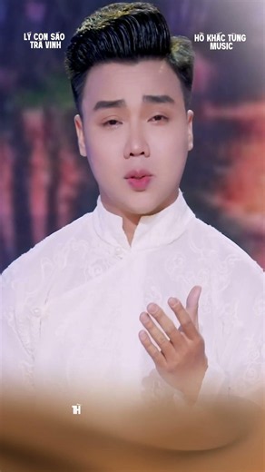 À À ƠI... Chim Kêu Lẻ Bạn Trăm Chiều 💔 | LÝ CON SÁO TRÀ VINH - Hồ Khắc Tùng #shorts #hokhactung