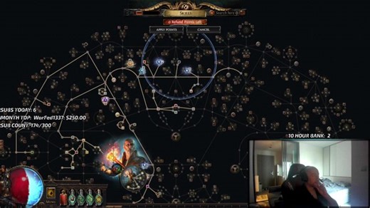 A Random Stream Appears!