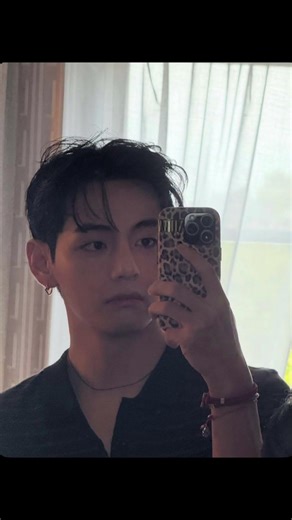 Leopard print phone case era 😩 #bts #taehyung #btsarmy #btsarmyforever #tae #phonecase #nirvana