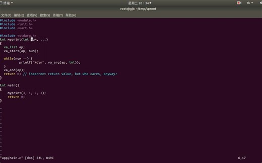 【搞linux的旺仔】:printf的底层实现逻辑？c语言可变参数是如何实现的？喜欢就关注点赞吧