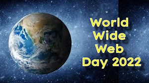World Web Day 2022: 33 साल का हुआ WWW, जानें इसके जन्म-इतिहास से जुड़े मजेदार किस्से