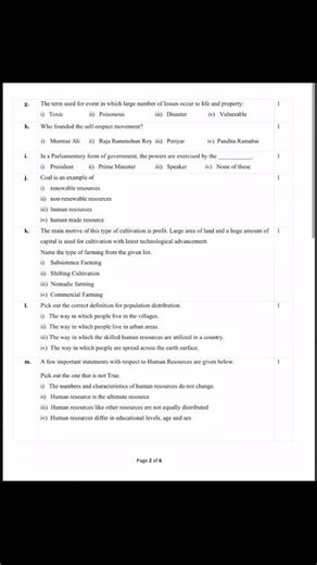 class 7th paper #exam math paper ke liye comment kare 💯