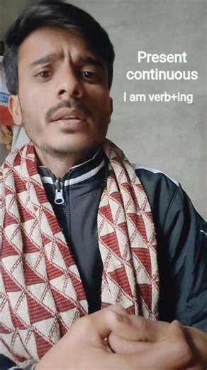 present continuous examples #study #Presentcontinuous #educational