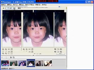 PhotoImpact X3_1-10多重列印