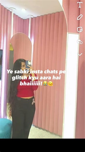 Instagram bhi mood swings le raha hai kya?
