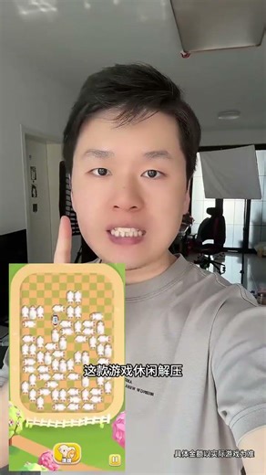 From a Little Experiment to a Big Success Story