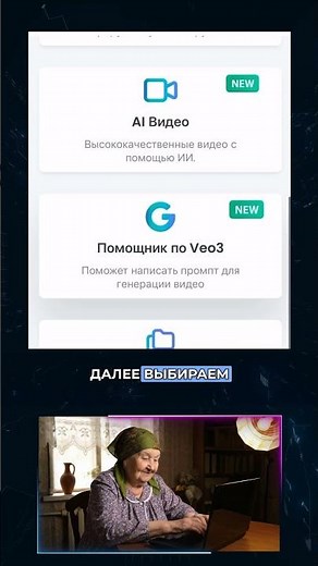 Создано нейросетью 👉🏻 neurosphere.pro