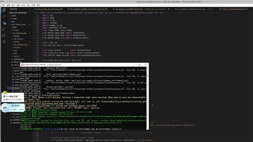 [ROS2]科研小白成功调通RL！