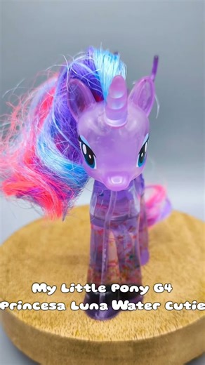 juguetes exclusivos de my little pony g3 edición especial #juguetes #toys #mcdonalds #mylittlepony