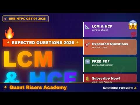 RRB NTPC Graduation Level Expected Question | HCF Trick | Railway Exam Maths
