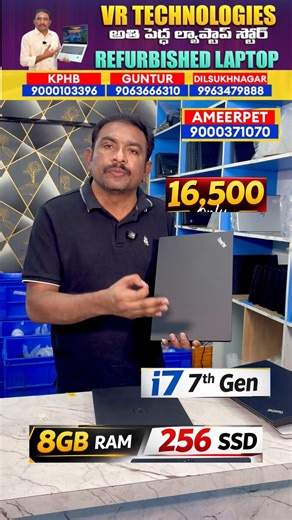 Best under 20000 Refurbished laptop sale||Second hand laptop wholesale market