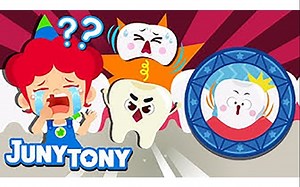 Why Do Baby Teeth Fall Out 🦷 _ My Tooth Is Wiggling