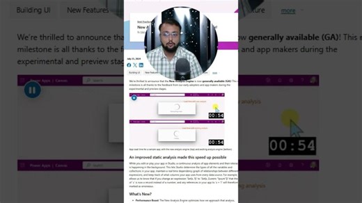 Faster Power Apps Performance using New Analysis Engine | Dilip Shah