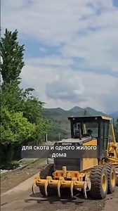 State of emergency declared in Terek-Sai following mudslide