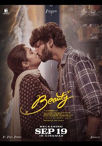 Beauty streaming: where to watch movie online?