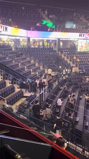 沖縄アリーナでRIZIN観戦ガイド