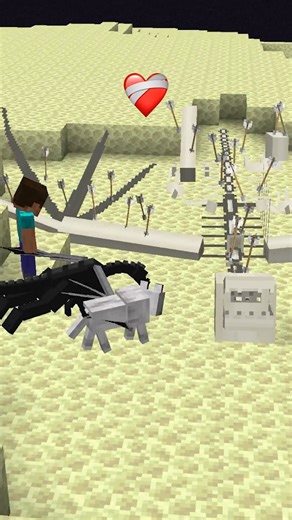 Sad Train Your Dragon | Bionic1