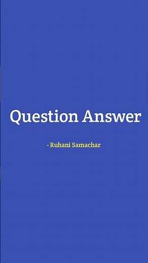 Rssb Question Answer 2023 in Hindi | Radha Soami questions answers | ruhani samachar