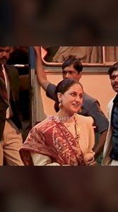 Jaya Bachchan's Rare Video From Agneepath Premiere In Kolkata With Film Star Cast #JayaBachchan #Agneepath #bollywood #throwback #Lehren | Lehren