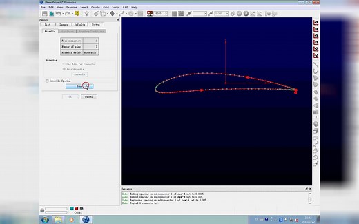 POINTWISE对2d NACA翼型结构化网格划分