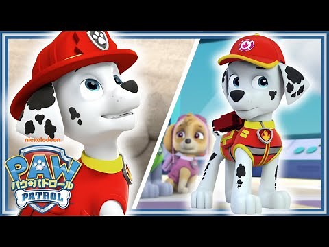 マーシャルのめいばめんしゅう | パウ・パトロール公式