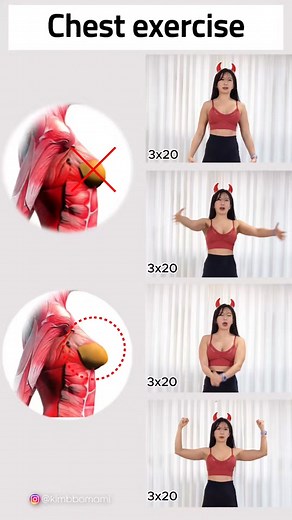 운동으로 가슴에 탄력을 주면 어떻게 변할까요? 저와 함께 해 보시죠❤❤ #exercise #workout #stretching #chest
