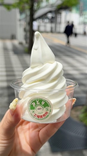 [Fukuoka | Hakata] First time in Fukuoka!! ️A very popular sweets specialty shop 😋🍦 #Fukuoka #Fuk...