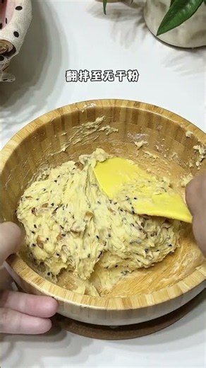 There is no need to knead dough or cook machine. Newbies can also successfully make oil-free red dat