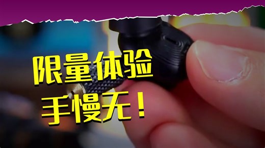 便携音响新体验，强劲音效持久续航，户外聚会必备神器。小巧便携不占地，蓝牙快速连接，防水防尘设计，无惧风雨，畅享音乐不间断。无论是露营、野餐还是朋友聚会，随时随地