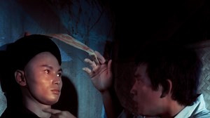 The Shadow Boxing - Apple TV