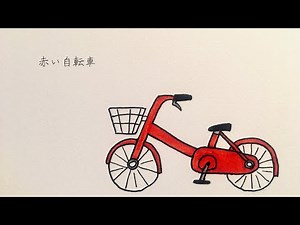 【cover】赤い自転車 / 花＊花【１人で花＊花】