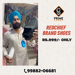 26 reactions | Get the best deals on gents' and kids' footwear collection at Prime Shoes. Economic price | Various articles | Highly flexible. Visit Prime Shoes today! Call-  +91 99882-06681  www.youtube.com/@primeshoesphg 盧 www.snapchat.com/add/primeshoesphg  Location: GAUSHALLA ROAD, PHAGWARA #PrimeShoes #GentsFootwear #KidsFootwear #EconomicPrices #PartywearCollection #RedchiefBrand #FlexibleShoes #BestShoeStoreInPhagwara #Phagwara #SportsShoes | Prime shoes | Facebook