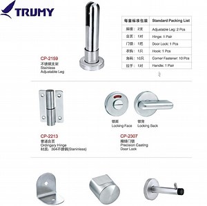 [Hot Item] Toilet Cubicle Accessories /Stainless Steel 304 Toilet Partition Hardware