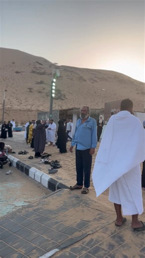 Sheik Abdulrashid Said on Reels