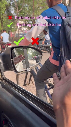 Car driving trick/hack #trending #viral