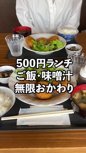 姫路のおすすめグルメスポット紹介