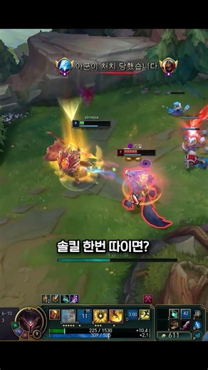 1대1 GOAT