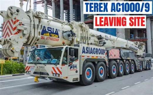 特雷克斯AC 1000-9起重机调头