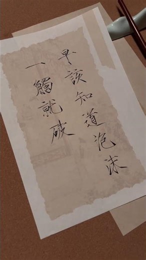 How Lyrics Spark Gold: Crafting Viral Verses