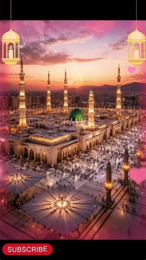 Makkah & Madina 🕋 Most Beautiful Islamic Video 🤍