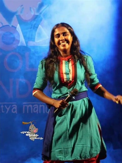 Karuppuswamy.. Sreekutty.. FOLK INDIA.. #folkindia #naadanpattukal #folksong