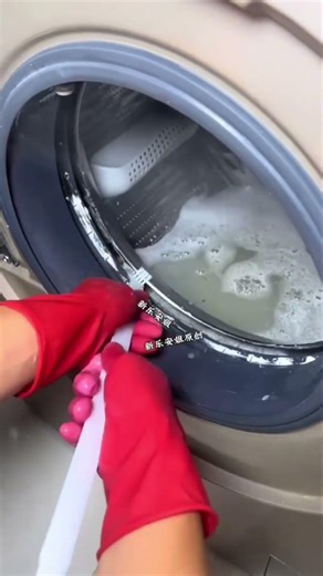 فرشاة تنظيف حوض الغسالة الداخلى تنظيف عميق